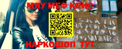 твердый Кумертау
