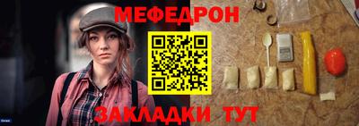 гашик Кунгур