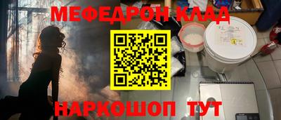 твердый Кумертау