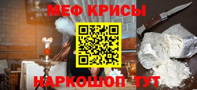 гашик Кунгур