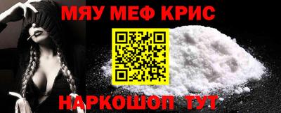 MDMA Premium VHQ Кулебаки
