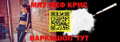 MDMA Premium VHQ Кулебаки