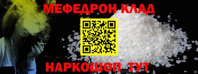 MDMA Premium VHQ Кулебаки