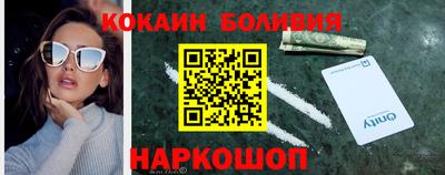 твердый Кумертау