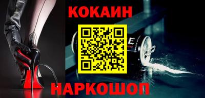 гашик Кунгур