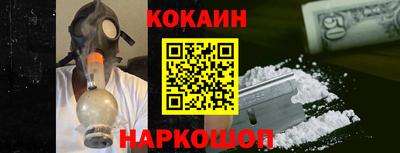 твердый Кумертау