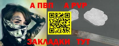 твердый Кумертау