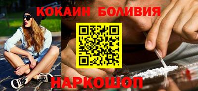 гашик Кунгур