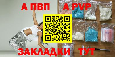 гашик Кунгур