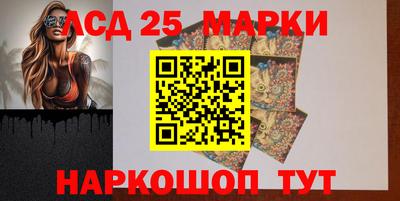 твердый Кумертау