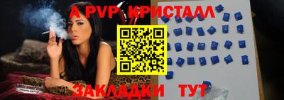 MDMA Premium VHQ Кулебаки