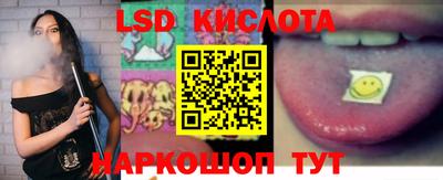 MDMA Premium VHQ Кулебаки