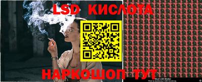 твердый Кумертау