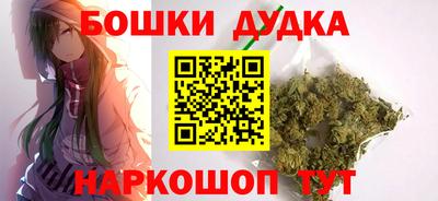 MDMA Premium VHQ Кулебаки