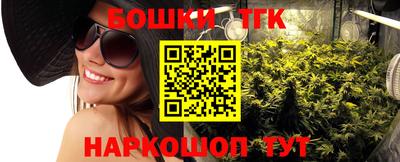MDMA Premium VHQ Кулебаки