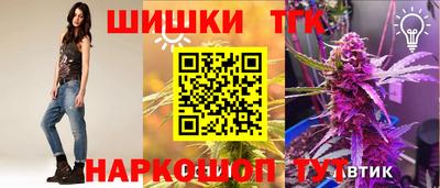 гашик Кунгур