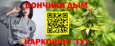 MDMA Premium VHQ Кулебаки