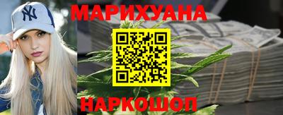 гашик Кунгур