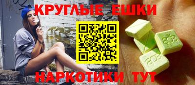твердый Кумертау