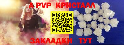 гашик Кунгур