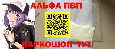 гашик Кунгур