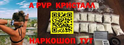 гашик Кунгур