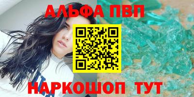 MDMA Premium VHQ Кулебаки