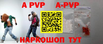 гашик Кунгур