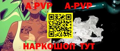 гашик Кунгур