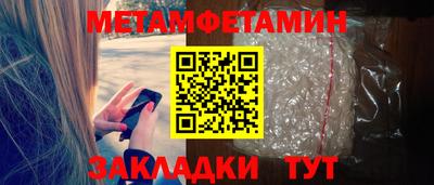 твердый Кумертау