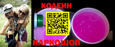 гашик Кунгур