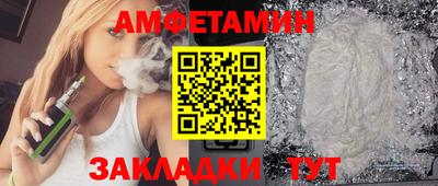 гашик Кунгур
