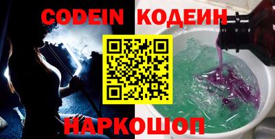 MDMA Premium VHQ Кулебаки