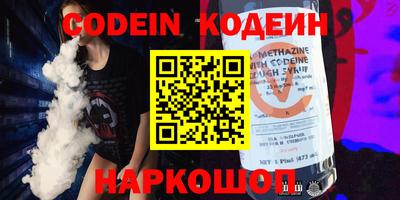 MDMA Premium VHQ Кулебаки
