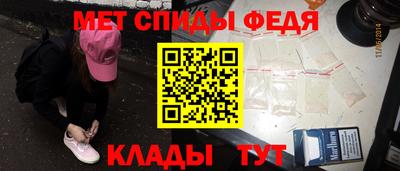 MDMA Premium VHQ Кулебаки