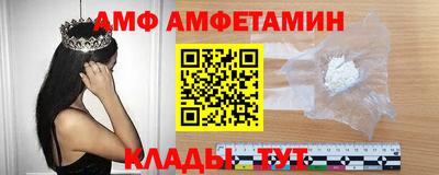 гашик Кунгур