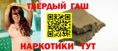 MDMA Premium VHQ Кулебаки