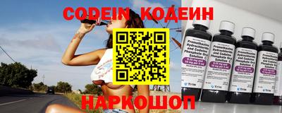 гашик Кунгур