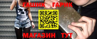 MDMA Premium VHQ Кулебаки