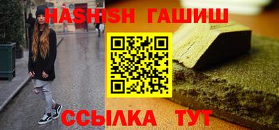MDMA Premium VHQ Кулебаки
