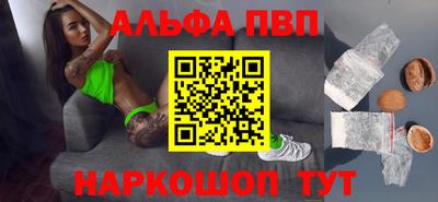 твердый Кумертау