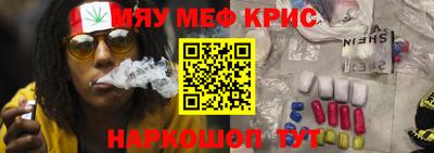 MDMA Premium VHQ Кулебаки