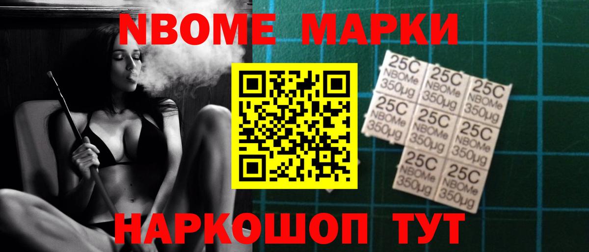 Лсд 25 экстази ecstasy  Лсд 25 экстази ecstasy  Вход с VPN  мега вход  Гурьевск  Лсд 25 экстази 